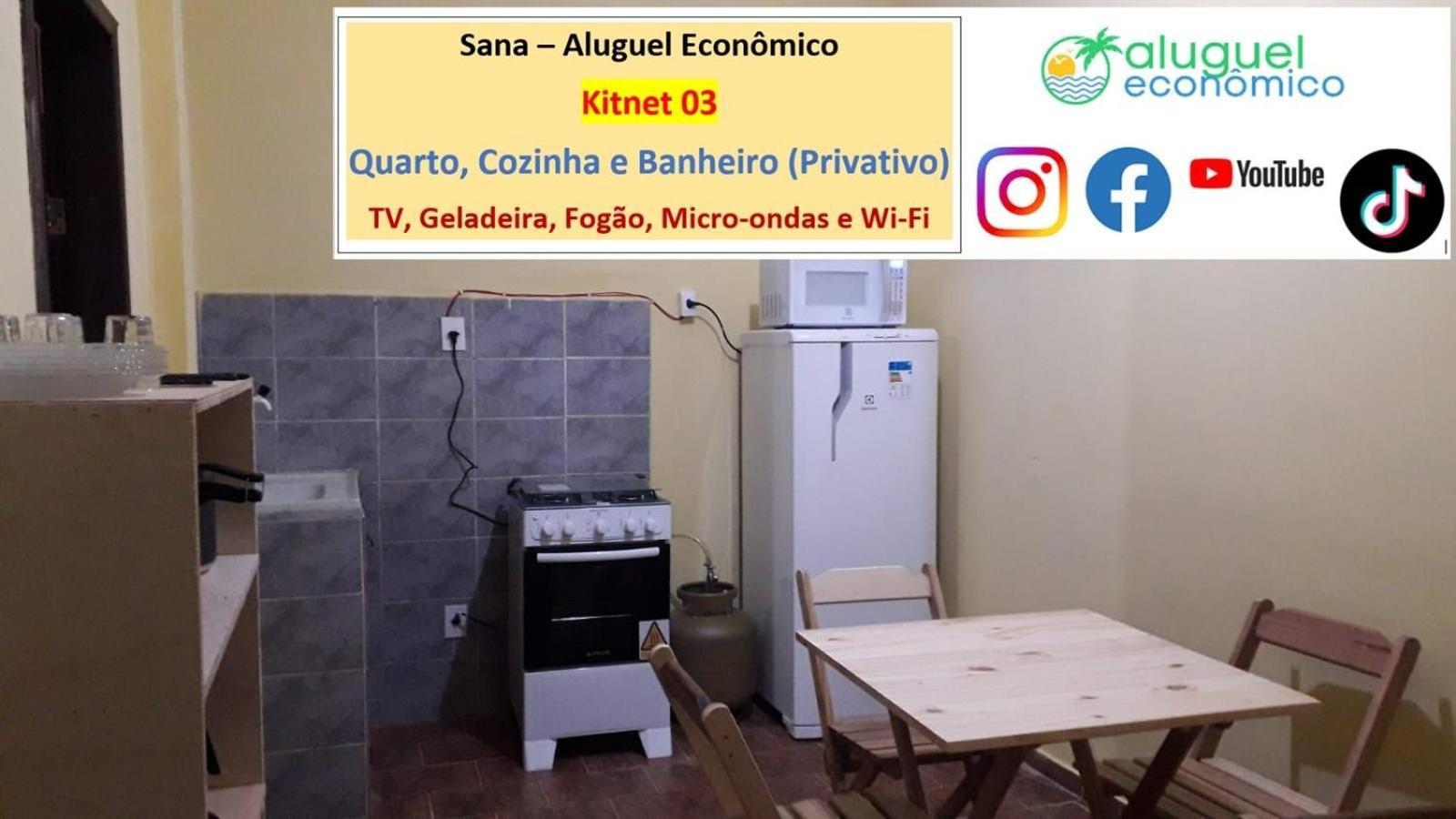 Sana - Aluguel Economicoアパートメント エクステリア 写真