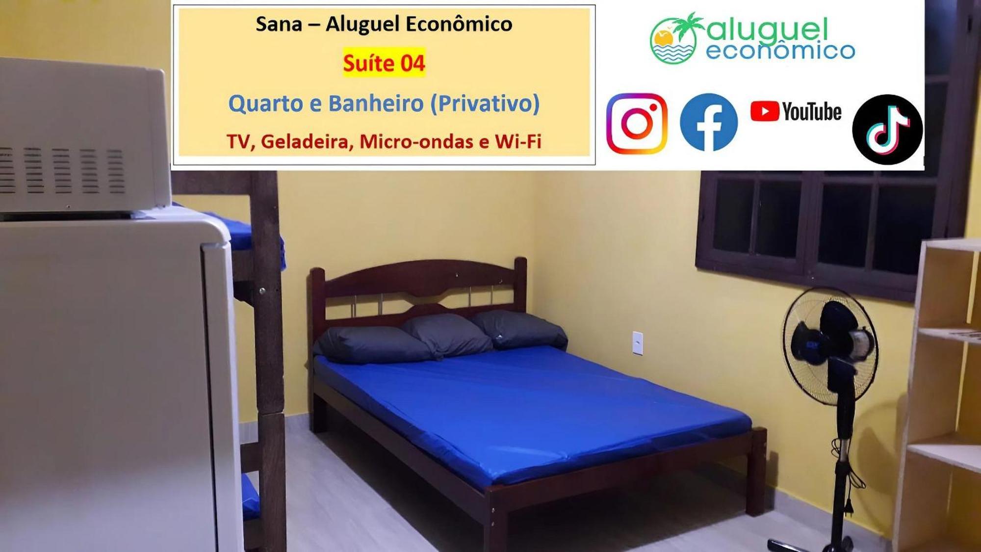 Sana - Aluguel Economicoアパートメント エクステリア 写真