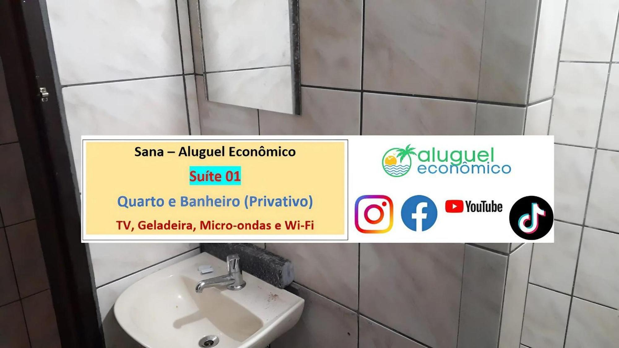 Sana - Aluguel Economicoアパートメント エクステリア 写真