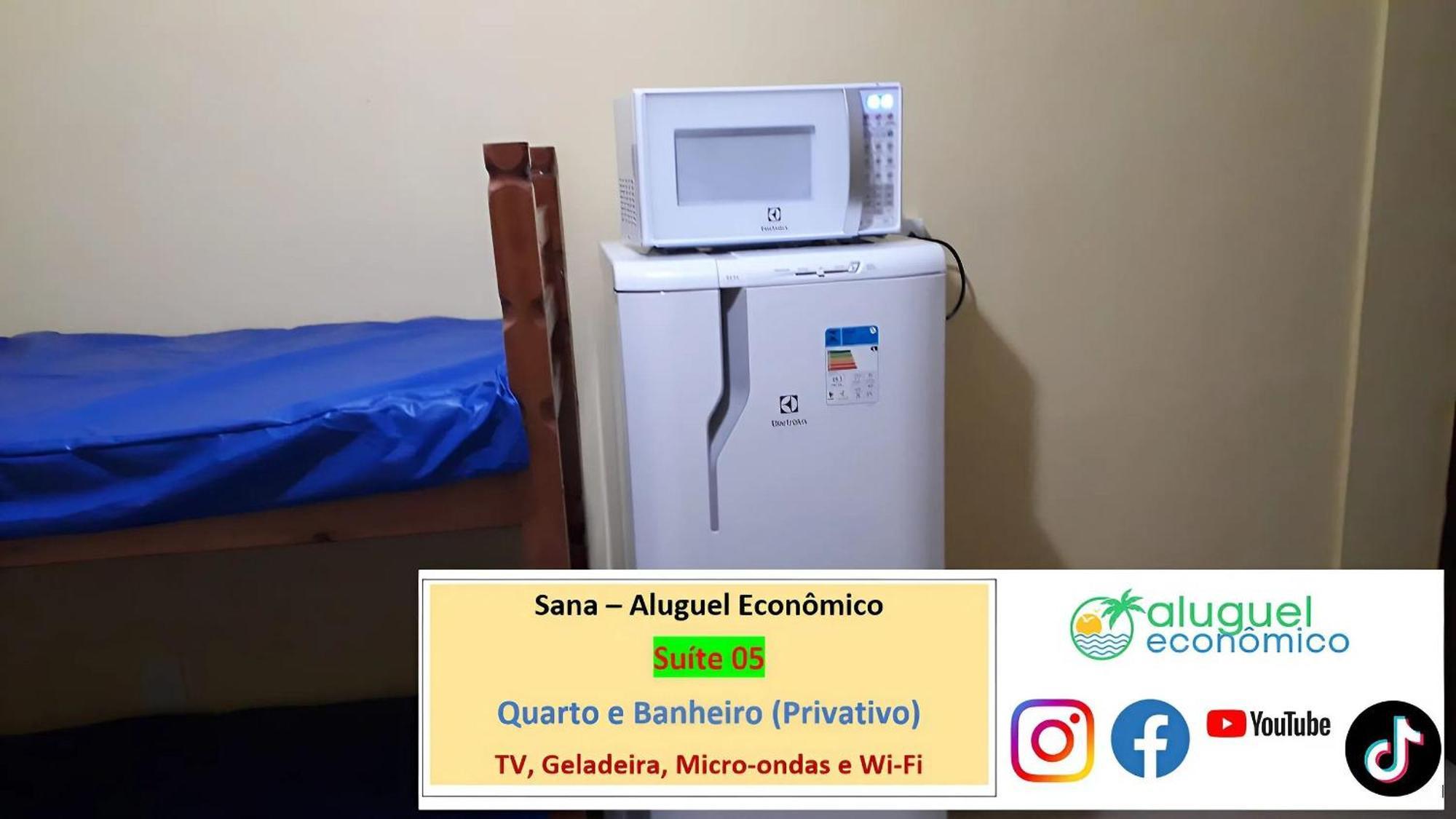 Sana - Aluguel Economicoアパートメント エクステリア 写真